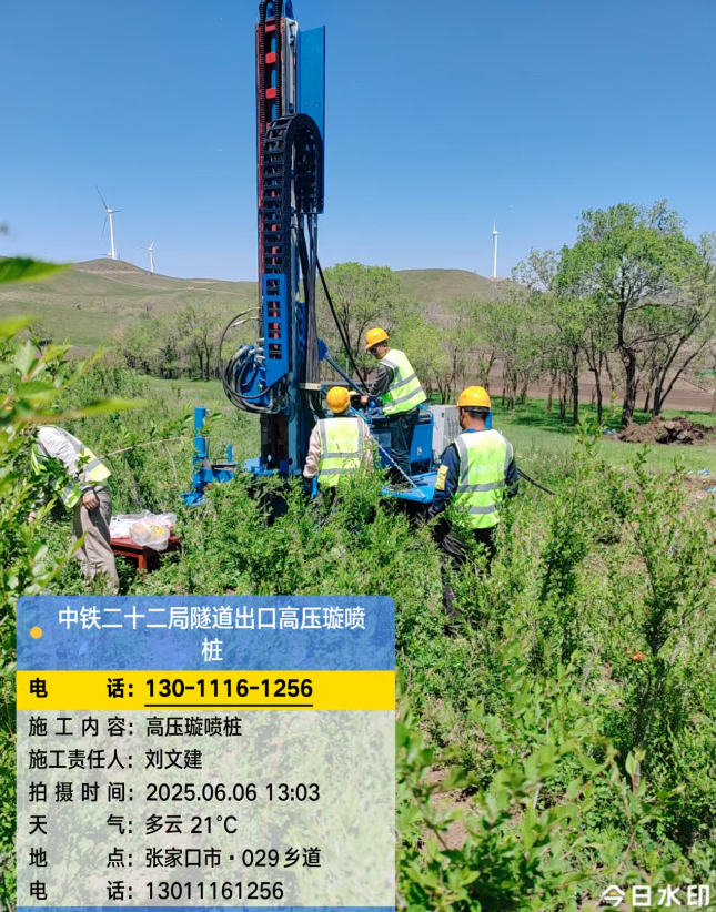 金坛高压旋喷注浆法与压力注浆法有何区别？